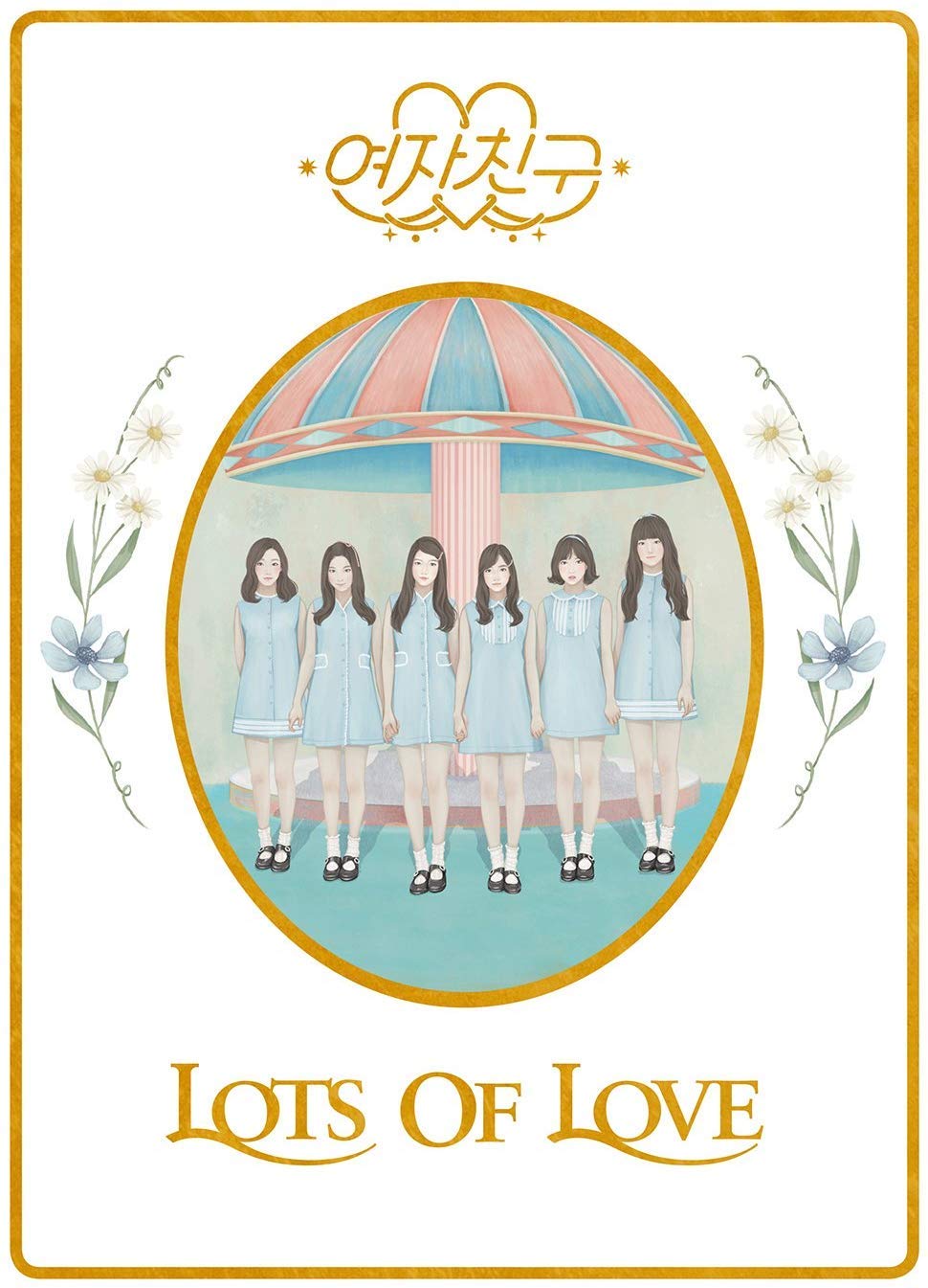 Amazon.com: SOURCE MUSIC G-Friend GFRIEND - LOL [Lots of Love ver